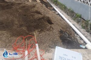 IMG-20250514-WA0094